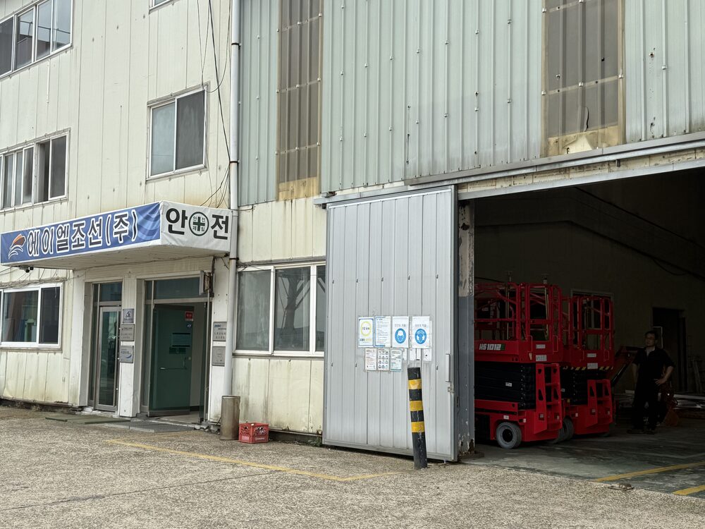 한솔산업 고소작업대 납품 현장 1